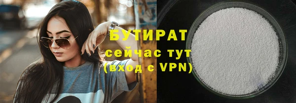 МДПВ Верхний Тагил