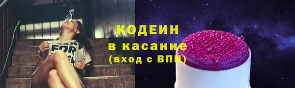 каннабис Верея